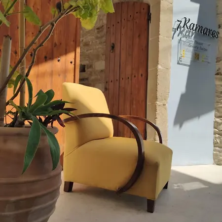 7kamares 乡村民宿