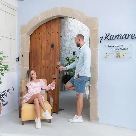 7kamares *